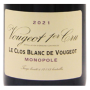 Vin blanc de Bourgogne 95% Chardonnay, 4% Pinot beurot, 1% Pinot Blanc