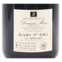 Vin d'appellation Premier Cru en Côte Chalonnaise